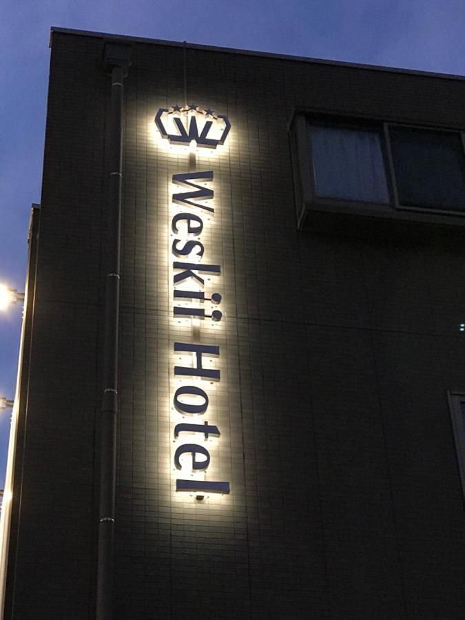 Weskii Hotel Канадзава Екстериор снимка